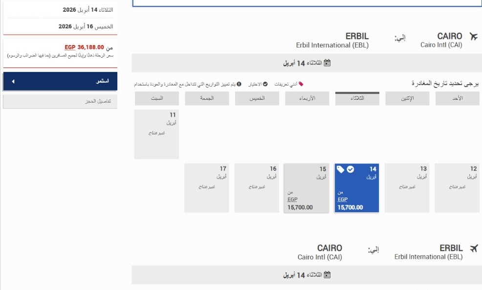WhatsApp Image 2026-04-14 at 10.05.50 AM WhatsApp Image 2026-04-14 at 10.05.50 AM